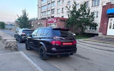 SsangYong Kyron I, 2010 год, 500 000 рублей, 1 фотография