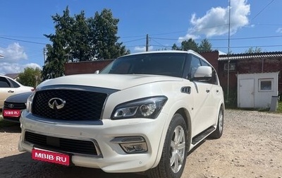 Infiniti QX80 I рестайлинг, 2017 год, 2 980 000 рублей, 1 фотография