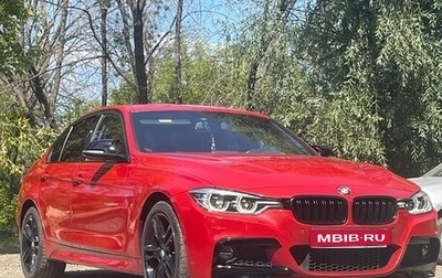 BMW 3 серия, 2016 год, 2 200 000 рублей, 1 фотография