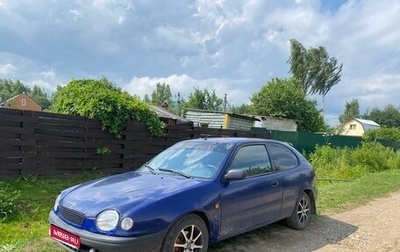 Toyota Corolla, 1999 год, 230 000 рублей, 1 фотография