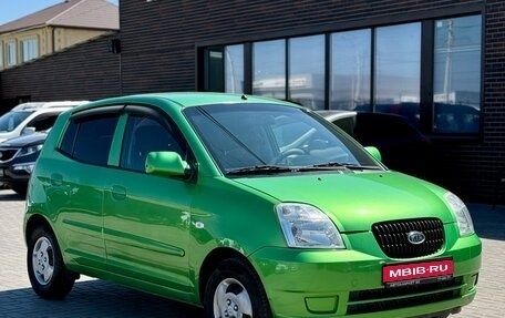 KIA Picanto I, 2007 год, 499 990 рублей, 1 фотография