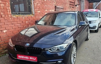BMW 3 серия, 2016 год, 2 600 000 рублей, 1 фотография