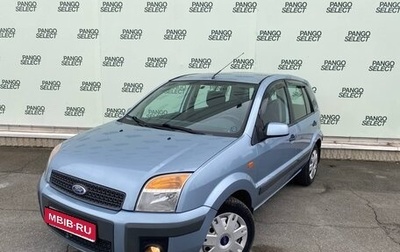 Ford Fusion I, 2007 год, 490 000 рублей, 1 фотография