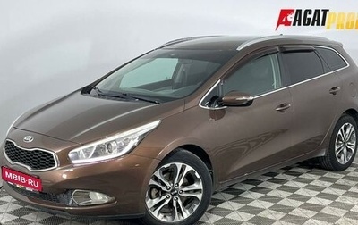 KIA cee'd III, 2013 год, 990 000 рублей, 1 фотография