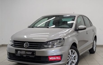 Volkswagen Polo VI (EU Market), 2019 год, 1 350 000 рублей, 1 фотография