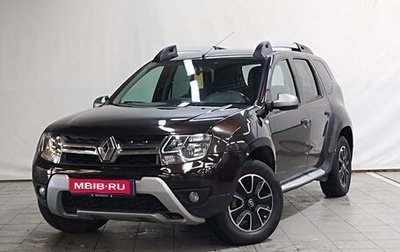 Renault Duster I рестайлинг, 2017 год, 750 000 рублей, 1 фотография