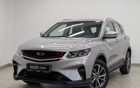 Geely Coolray I, 2023 год, 1 885 000 рублей, 1 фотография