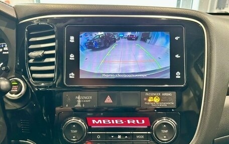 Mitsubishi Outlander III рестайлинг 3, 2018 год, 1 750 000 рублей, 15 фотография