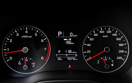 KIA Rio IV, 2021 год, 1 565 000 рублей, 13 фотография