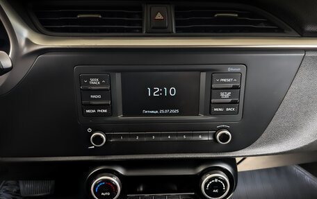 KIA Rio IV, 2021 год, 1 565 000 рублей, 15 фотография