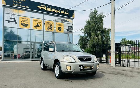 Chery Tiggo (T11), 2009 год, 529 000 рублей, 4 фотография