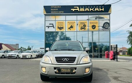 Chery Tiggo (T11), 2009 год, 529 000 рублей, 3 фотография