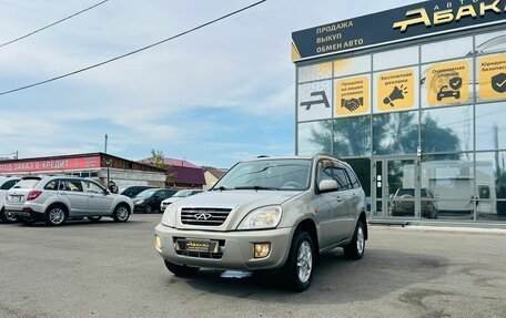 Chery Tiggo (T11), 2009 год, 529 000 рублей, 2 фотография