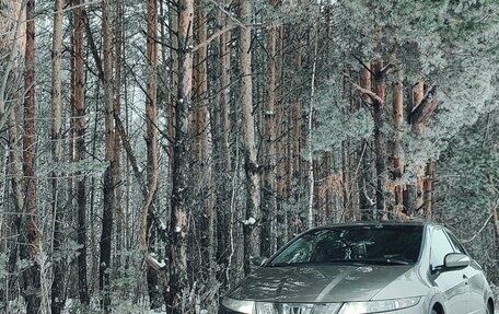 Honda Civic VIII, 2007 год, 715 000 рублей, 7 фотография