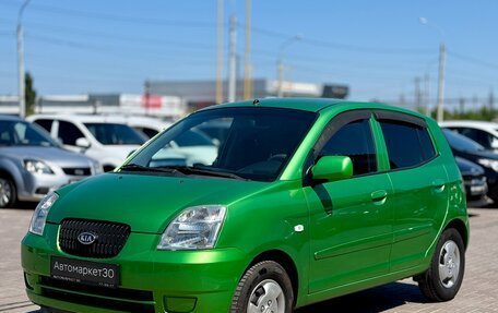 KIA Picanto I, 2007 год, 499 990 рублей, 3 фотография