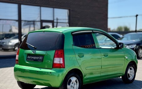 KIA Picanto I, 2007 год, 499 990 рублей, 6 фотография