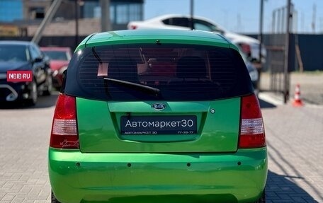KIA Picanto I, 2007 год, 499 990 рублей, 5 фотография