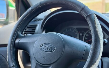 KIA Picanto I, 2007 год, 499 990 рублей, 14 фотография