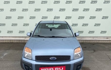 Ford Fusion I, 2007 год, 490 000 рублей, 2 фотография