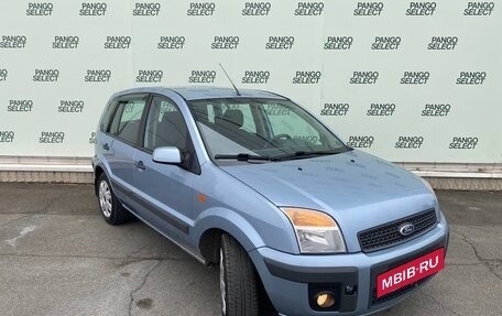 Ford Fusion I, 2007 год, 490 000 рублей, 3 фотография