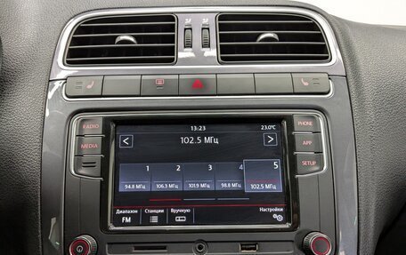Volkswagen Polo VI (EU Market), 2019 год, 1 350 000 рублей, 16 фотография