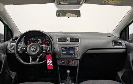 Volkswagen Polo VI (EU Market), 2019 год, 1 350 000 рублей, 15 фотография