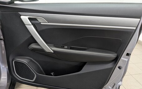Geely Coolray I, 2023 год, 1 885 000 рублей, 2 фотография
