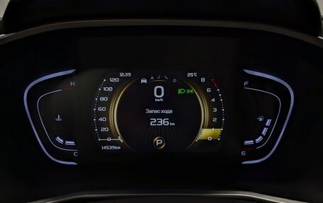 Geely Coolray I, 2023 год, 1 885 000 рублей, 18 фотография