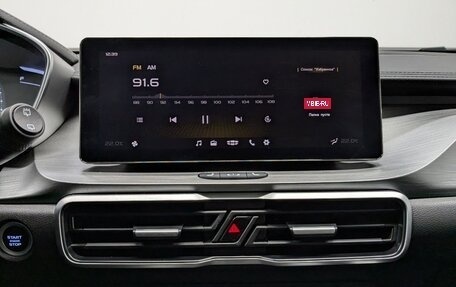 Geely Coolray I, 2023 год, 1 885 000 рублей, 17 фотография