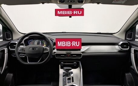 Geely Coolray I, 2023 год, 1 885 000 рублей, 16 фотография