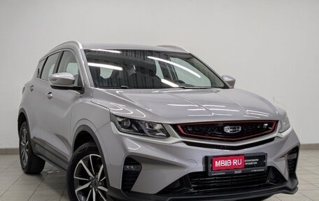 Geely Coolray I, 2023 год, 1 885 000 рублей, 25 фотография