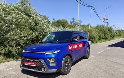 KIA Soul III, 2021 год, 2 300 000 рублей, 1 фотография