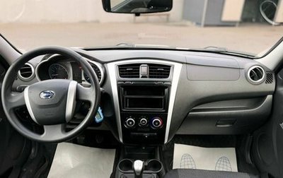 Datsun mi-DO, 2017 год, 600 000 рублей, 1 фотография