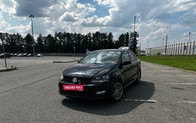Volkswagen Polo VI (EU Market), 2016 год, 970 000 рублей, 1 фотография