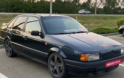 Volkswagen Passat B3, 1993 год, 210 000 рублей, 1 фотография