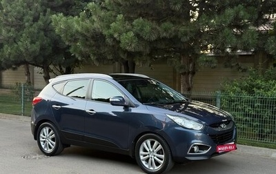 Hyundai ix35 I рестайлинг, 2010 год, 1 045 000 рублей, 1 фотография