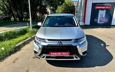 Mitsubishi Outlander III рестайлинг 3, 2020 год, 2 450 000 рублей, 1 фотография