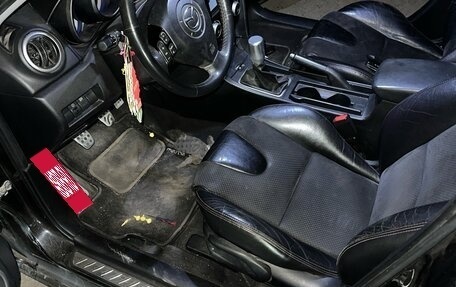 Mazda 3, 2008 год, 930 000 рублей, 9 фотография