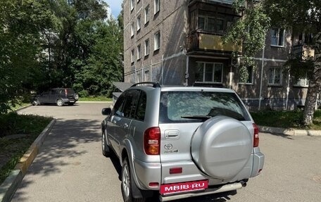 Toyota RAV4, 2004 год, 1 215 000 рублей, 2 фотография