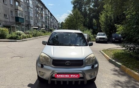 Toyota RAV4, 2004 год, 1 215 000 рублей, 7 фотография