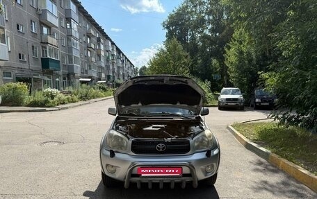 Toyota RAV4, 2004 год, 1 215 000 рублей, 9 фотография
