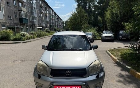 Toyota RAV4, 2004 год, 1 215 000 рублей, 20 фотография