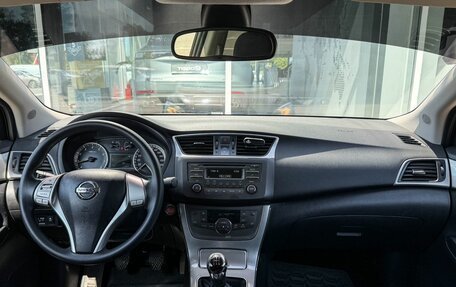 Nissan Sentra, 2015 год, 975 000 рублей, 10 фотография