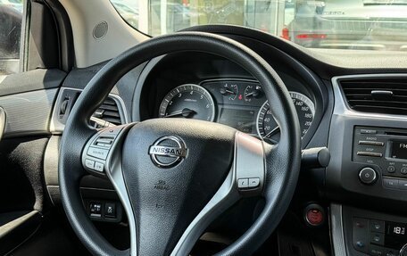 Nissan Sentra, 2015 год, 975 000 рублей, 11 фотография