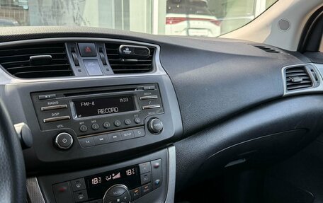 Nissan Sentra, 2015 год, 975 000 рублей, 19 фотография