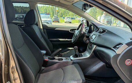 Nissan Sentra, 2015 год, 975 000 рублей, 16 фотография