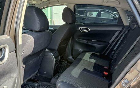 Nissan Sentra, 2015 год, 975 000 рублей, 14 фотография