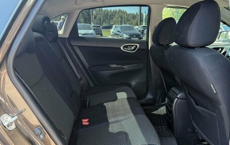 Nissan Sentra, 2015 год, 975 000 рублей, 15 фотография