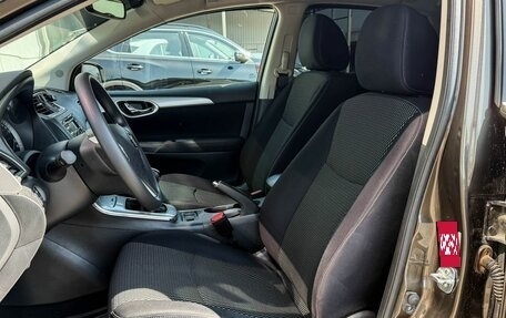 Nissan Sentra, 2015 год, 975 000 рублей, 12 фотография