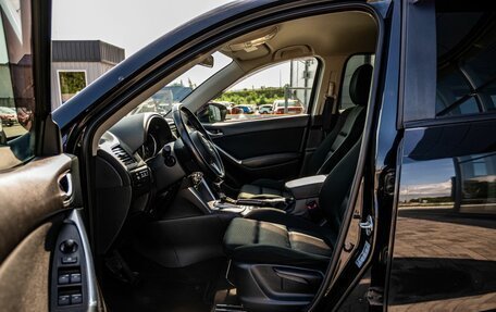 Mazda CX-5 II, 2014 год, 1 749 000 рублей, 12 фотография